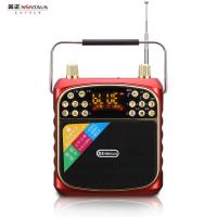 启尚(QISHANG)金正收音机老人新款便携式蓝牙音响随身 旗舰版+16G老歌卡+16G儿歌卡+歌曲本+读卡器 官方标配