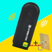 极控者(TiMER)360增强版随身WiFi3代正品 路由器网卡USB 迷你无线免费随身wi [黑色]送运费险+指环支架