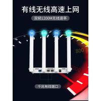 极控者(TiMER)H3C华三N12路由器全千兆端口大功率家用1200M高速无线5G双频wi 1200M全千兆 标准配置