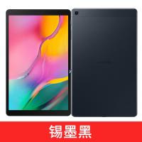 启尚(QISHANG)2019Samsung/三星 Galaxy SM-T510 T 锡墨黑 WLAN128GB官方标配