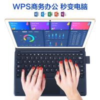 启尚(QISHANG)新款小米派平板电脑ipad安 铂金银 全网通4G/5G/WiFi[至尊增强Pro版]10G运行51