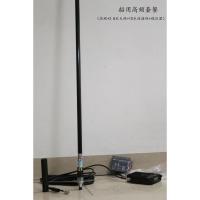 启尚（QISHANG）车载船用高频带船籍CCS证书对讲机民用大功率70W电台自驾游50公 船用高频+天线+连接线+稳压器