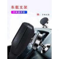 启尚(QISHANG)车载对讲机户外无线电台小对讲器大功率民用50公里迷你车台车机U 标配+老鹰天线套装+货车降压器 无