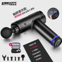 (Vitamer)康速特电动筋膜肌肉放松器深层震动按摩静音经 [触屏豪华款]20挡调节/6H-6/手提便携包/J7磨砂黑