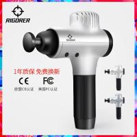 (Vitamer)准者筋膜运动深层肌肉放松器经颈肌膜电动手持震动松解按摩神器 Z119240401白色[按键版]