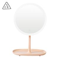 稚优泉（CHIOTURE）3CE化妆镜带灯光台式led镜子女网红补光便携梳妆收纳折叠美妆镜 奶茶美妆镜