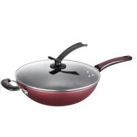 (Vitamer)厨具无烟不粘炒锅 平底锅富硒节能养生锅礼品锅 34cm锅+盖子+彩盒 出厂价