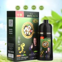 科威龙(KEWLON)茶籽油一支黑染发剂 清水白发转黑发植物洗发 染发剂一洗黑染发膏 黑色 茶籽一支黑650ML