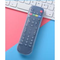 启尚(QISHANG)中国移动机顶盒遥控器万能通用款网络移动宽带电视机顶盒魔百盒魔百和咪 彩键移动万能+注意!硅胶保护套