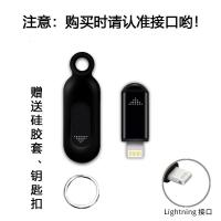 启尚(QISHANG)欧酷星空调遥控器万能电视遥控头通用红外智能家居胶囊手机遥控器 四代遥控器苹果接口苹果手机