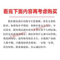 稚优泉CHIOTURE正品俏贝颜十八容颜祛痘膏青春痘学生护肤品痘印痘坑修护面霜