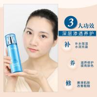 稚优泉CHIOTURE水密码精华乳液补水保湿控油面霜清爽不油腻脸部男女护肤正品丹姿