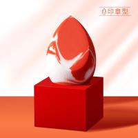 稚优泉CHIOTUREGracebabi三文鱼美妆蛋林允自用粉扑干湿两用不吃粉彩妆蛋海绵蛋 三文鱼切面印章型