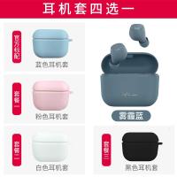 极控者TiMER漫步者MiniBuds冇心蓝牙耳机双耳真无线入耳式运动跑步隐形迷你小型超长 雾霾蓝 官方标配+蓝色耳机套