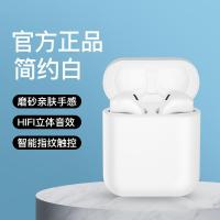 极控者TiMERRaoopt适用华为无线蓝牙耳机双耳p20p30p40入耳式 [经典款]•简约白•[简约时尚] 官方标配