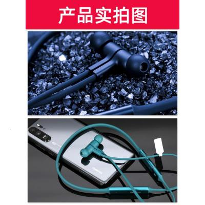 极控者TiMER1?华为freelace无线耳机cm70原装正品防水低延时通话降噪磁吸跑步运动游戏听歌超 翡冷翠 套餐二