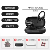 极控者TiMERDACOM L19挂耳式蓝牙耳机真无线双耳运 酷炫黑(入耳降噪+24H超强续航+运动狂甩不掉) 官方标配