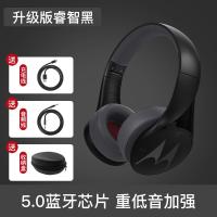 极控者TiMER摩托罗拉 智能主动降噪头戴式无线蓝牙耳机重低音双耳运 升级版黑色【5.0蓝牙重低音加强】+收纳盒 套餐一