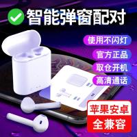 极控者TiMER无线蓝牙耳机双耳迷你适用iphone小米vivo华为oppo苹果安卓通用型 双耳+充电仓 官方标配