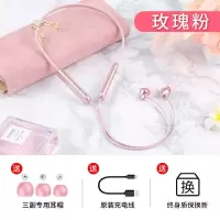 极控者TiMER无线蓝牙耳机女生款双耳运动跑步头戴颈挂脖挂 玫瑰粉★入耳式闪充版[超长续航36小时+免费试用] 官方标配