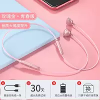 极控者TiMER无线运动蓝牙耳机跑步双耳入耳颈挂脖式耳塞式超长 玫瑰金-升级款[超长待机+环绕低音+高清通话] 官方标配
