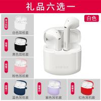 极控者TiMER漫步者LolliPods真无线蓝牙耳机双耳单耳半入耳式耳塞运动 白色升级款 官方标配耳机+[白色耳机套]