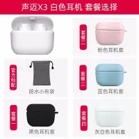 极控者TiMER漫步者声迈X3蓝牙5.0耳机双耳真无线入耳式降噪运动跑步隐形迷你小型超长待机续航防水男 雅典白 官方标配