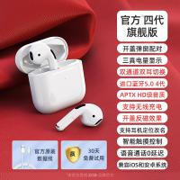 极控者TiMER真无线蓝牙耳机入耳式双耳塞运动跑步适用苹果华为 [官方四代旗舰版]降噪通话★无损音质★无线充电 官方标配