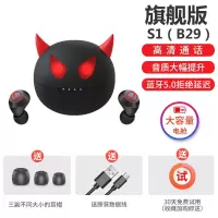 极控者TiMER蓝牙耳机入耳式tws真无线耳塞5.0微型隐形迷你运动跑 黑色[开机自动连接+左右耳可单独使用] 官方标配