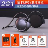 极控者TiMER蓝牙耳机运动无线双耳不入耳脖挂耳式超长待机续 黑色8G内存[蓝牙+MP3+超长续航+狂甩不掉] 官方标配