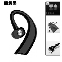 极控者TiMER音士顿蓝牙耳机无线挂耳式超长待机续航运动防水安卓通用苹果viv 商务黑32小时航续通话送收纳袋 官方标配
