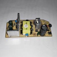 极控者TiMER全新 12V5A内置电源板 组装车载迷你冰箱电源板 60W 支持3到45升 电源裸板