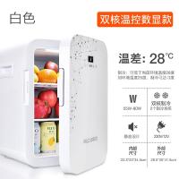 极控者TiMER20L迷你小冰箱车家两用学生宿舍单人租房小型mini冷藏车载12V制冷 套餐4:20L双核温控数显款