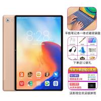 启尚QISHANG官方正品2020新款ipad平板 土豪金 14英寸全网通+5GWiFi至尊奢华版[尊享套餐]专用磁吸键