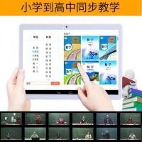 启尚QISHANG步步髙进学习机平板电脑小学生早教点读家教机s5惟思小天 [太空银]2020全网通网课版512G 套餐一