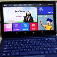 启尚QISHANG清华同方精英学习机平板电脑英语点读机初中小学生课本 黑色 至尊E920Z/[10G+256G]网课推荐