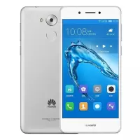 启尚QISHANGHuawei/华为 畅享6S 全网通学生老人4G500元指纹识 6s移动银色 32GB官方标配中国大陆