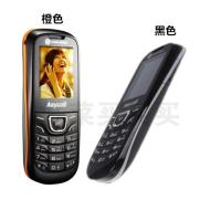 启尚QISHANG三星E1220移动老年手机直板按键备用无摄像头超长待机学生老 黑色两电一充 128MB官方标配中国大陆