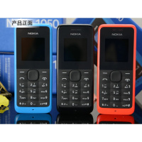启尚QISHANG诺基亚1050经典怀旧超长待机老人机学生戒网备用机工厂保 蓝色[移动卡专用] 128MB套餐一中国大陆