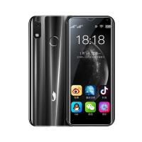 启尚QISHANG小辣椒 R17迷你智能小手机4G全网通联通超薄小屏全面屏网红卡片 幻夜黑 4G全网通套餐三3+64GB