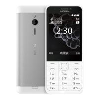 启尚QISHANG[官方旗舰店]Nokia/诺基亚230DS老人手机大字大声小学生经 银白色 移动联通2G套餐一16MB