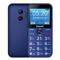 启尚QISHANGPhilips/飞利浦 E163K 老人机超长待机直板按键大屏大字大 宝石蓝 官方标配32MB中国大陆