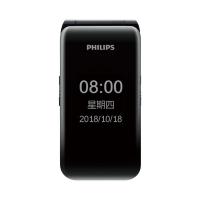 启尚QISHANGPhilips/飞利浦E218L双屏翻盖老人手机超长待机大字 陨石黑 移动联通2G官方标配32MB