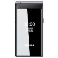 启尚QISHANGPhilips/飞利浦E219翻盖老人手机超长待机大屏大字大声老年 典雅黑 移动4G版套餐三256MB