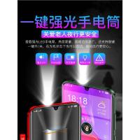 启尚QISHANG朵唯X11电霸超长待机智能游戏手机老年水滴全面屏老人安卓半价D 翡翠冷 4G全网通套餐三6+128GB