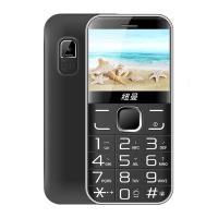 启尚QISHANG纽曼 L520老人机超长待机大屏大字大声官方正品老年手机老人手机直板 黑色 4G全网通套餐三256MB