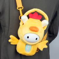 启尚QISHANG适用米兔故事机保护套米小兔智能儿童早教机抱抱衣外套衣服防 配肩带★鸡年款＋小衣服＋贴纸适用智能款C-1