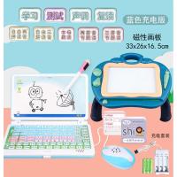 启尚QISHANG一年级学拼音学习机拼音拼读训练点读机汉语早教神器声母韵母 豪华版-全套[充电套装]+卡片+磁性画板小桌