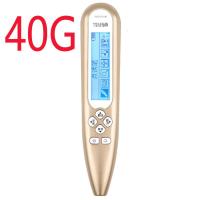 启尚QISHANG学识通启蒙学前班幼儿早教中小学生课程同步儿童点读笔英 金色带屏学生版40G 点读笔+送3-9年级英语书