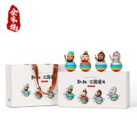 启尚QISHANG三国演义随手听关羽刘备张飞早教故事机儿童玩具国学机 三国演义套装(4个为单独包装,非礼盒装)